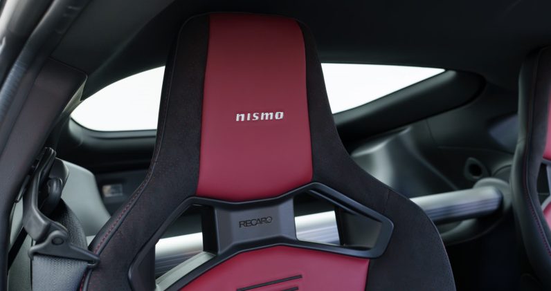 2025 Nissan Fairlady Z Nismo