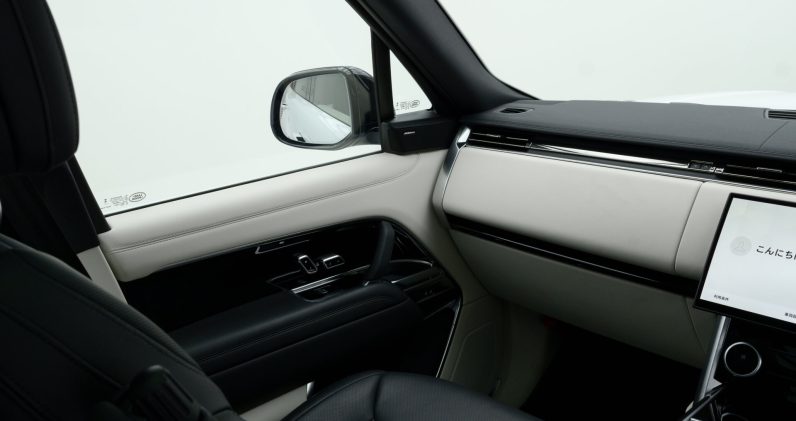 2024 Land Rover Ranger Rover