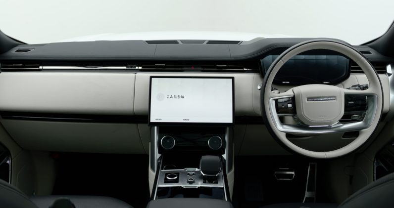 2024 Land Rover Ranger Rover