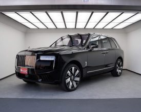 2025 Cullinan Series 2