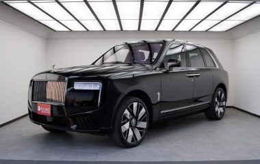 2025 Cullinan Series 2