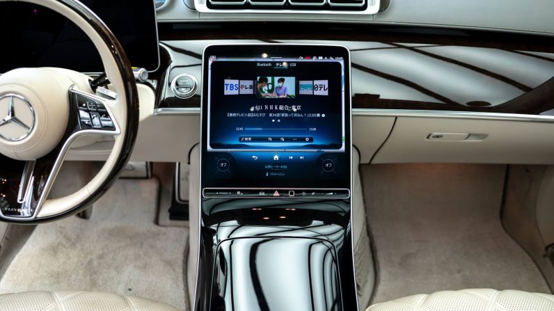 Mercedes Benz S580 Maybach