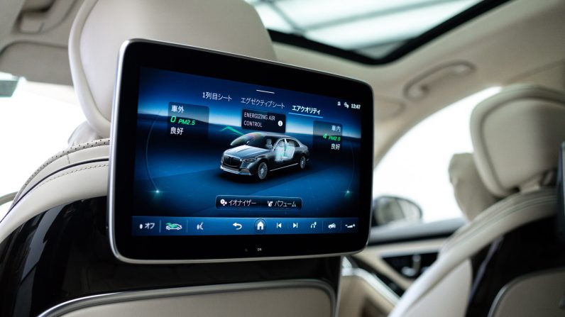 Mercedes Benz S580 Maybach