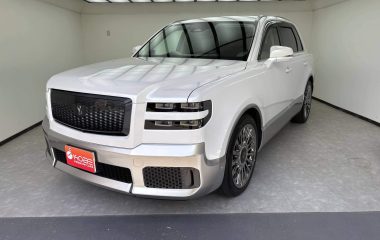 Toyota Century SUV