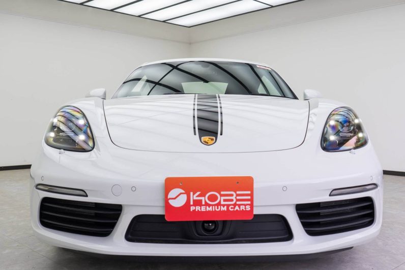Porsche 718 Cayman Style Edition