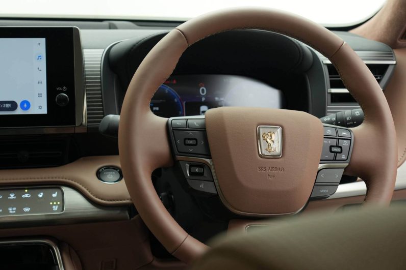 2025 Toyota Century SUV