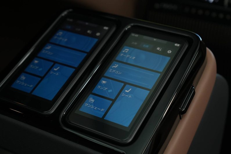 2025 Toyota Century SUV