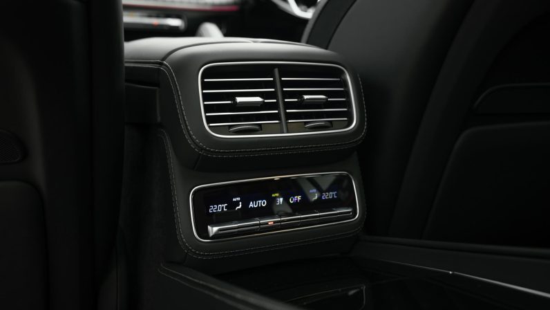 2025 GLS600 Maybach Night Edition (1/12 units)