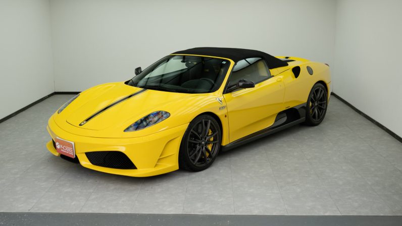 Ferrari F430 Scuderia 16M