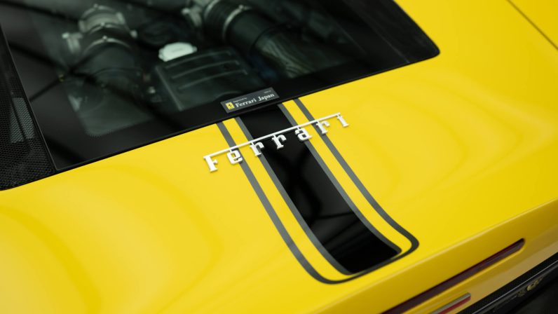 Ferrari F430 Scuderia 16M