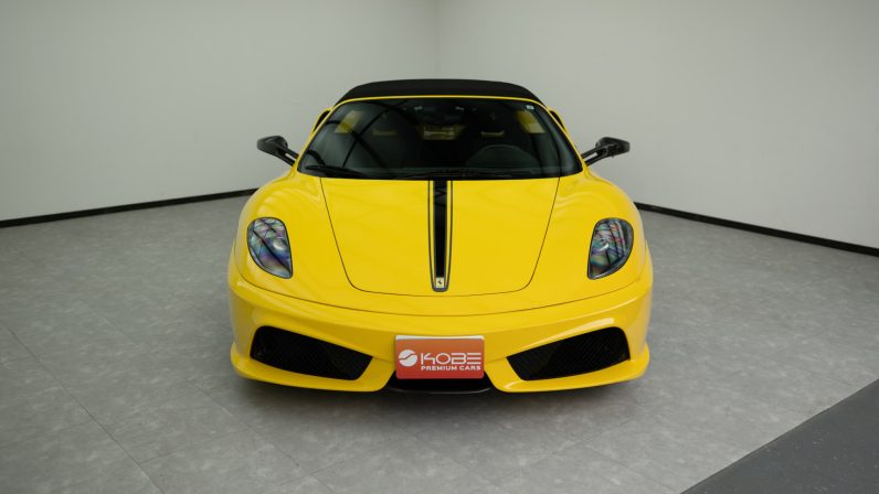 Ferrari F430 Scuderia 16M