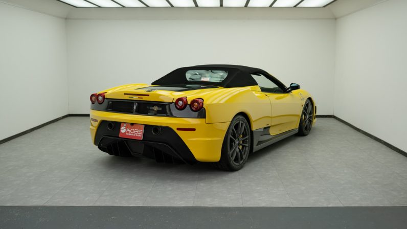 Ferrari F430 Scuderia 16M