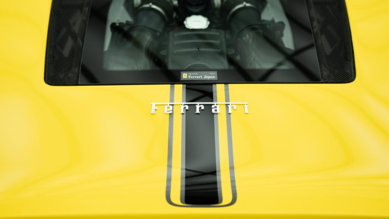 Ferrari F430 Scuderia 16M