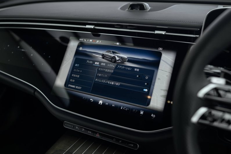 2025 Mercedes Benz E350