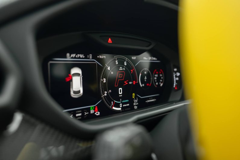 2026 Lamborghni Urus SE