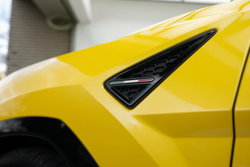 2026 Lamborghni Urus SE