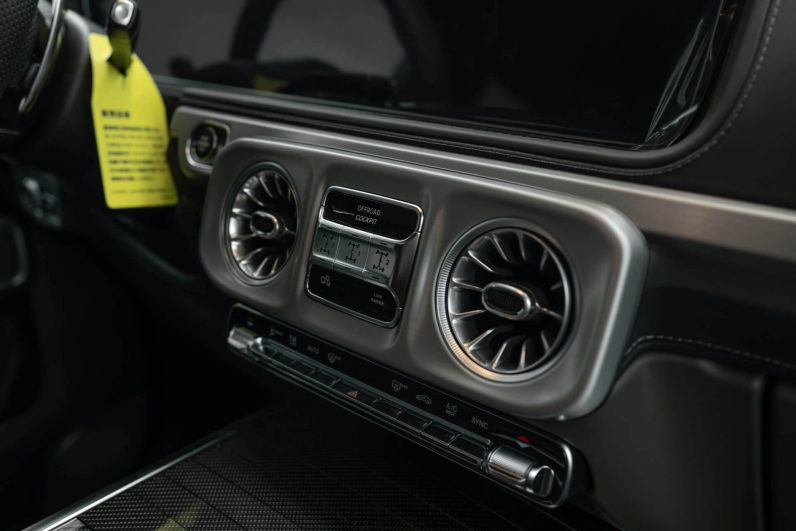 2026 Mercedes Benz G63