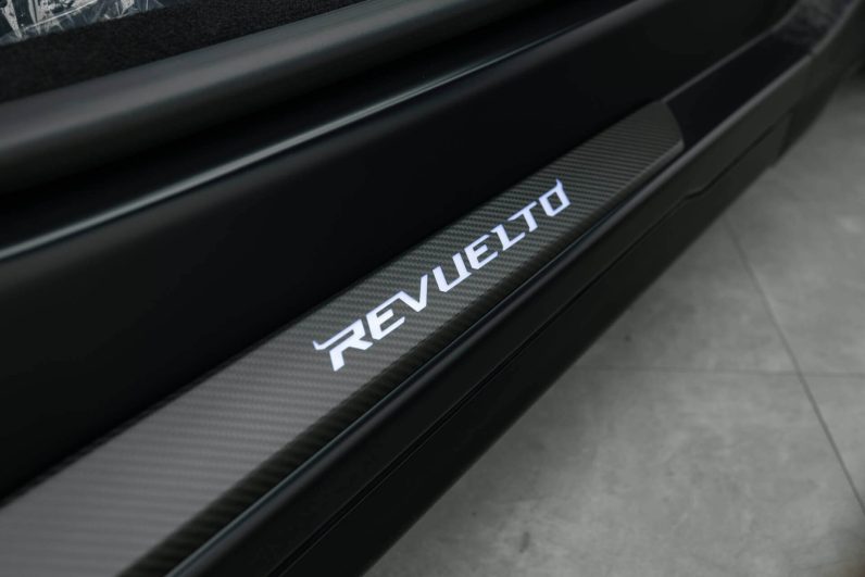 2026 Lamborghini Revuelto