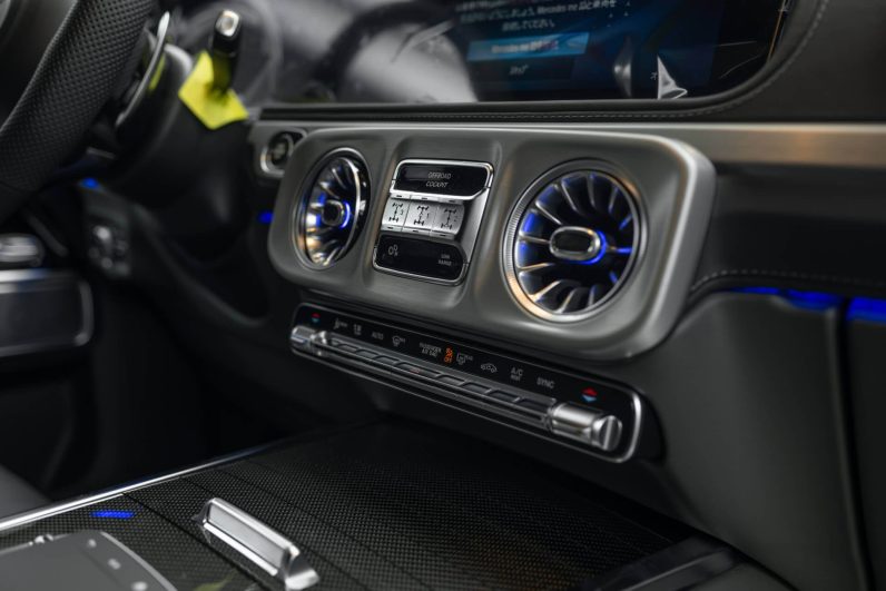 2026 Mercedes Benz G63