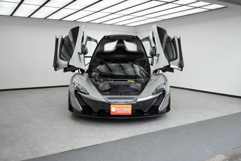 Mclaren P1