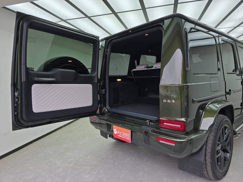 Olive Green G63